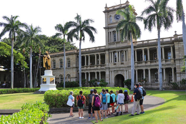 ハワイ州観光局が「新型コロナウイルス情報サイト」を開設, 旅行事業